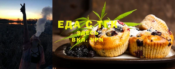 кокаин колумбия Михайлов