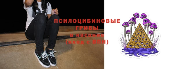 кокаин колумбия Михайлов