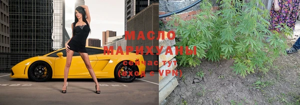 кокаин колумбия Михайлов