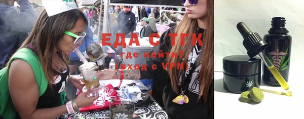 кокаин колумбия Михайлов